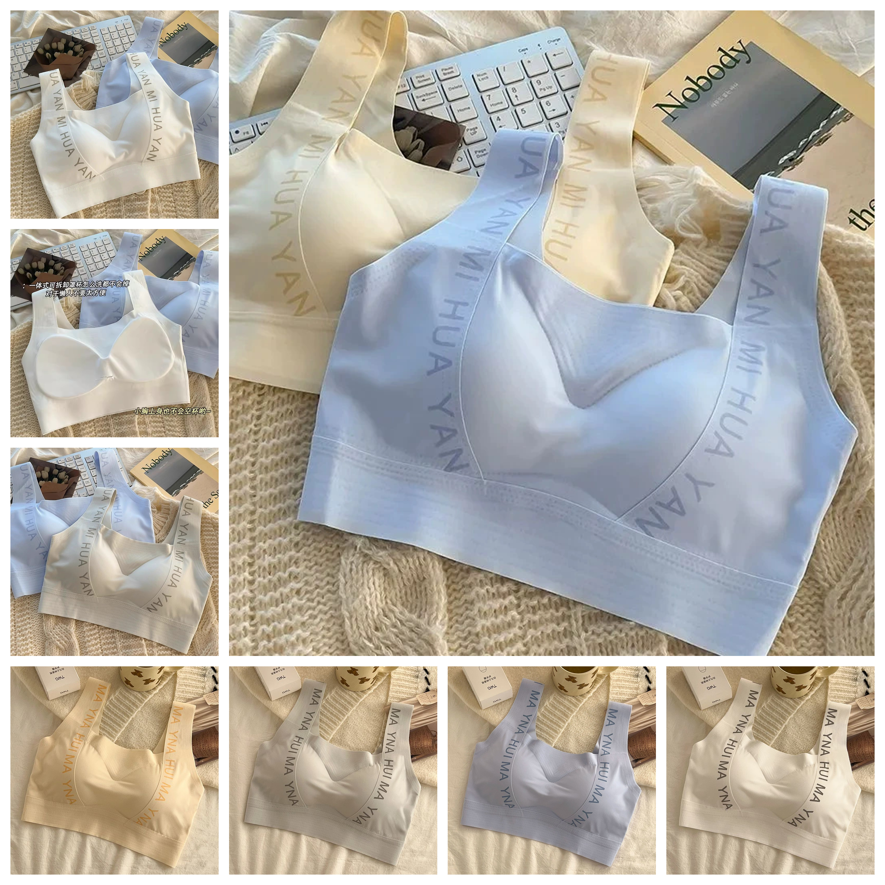 单独学生泳衣女分体单件上衣游泳内衣带胸垫速干户外运动玩水背心