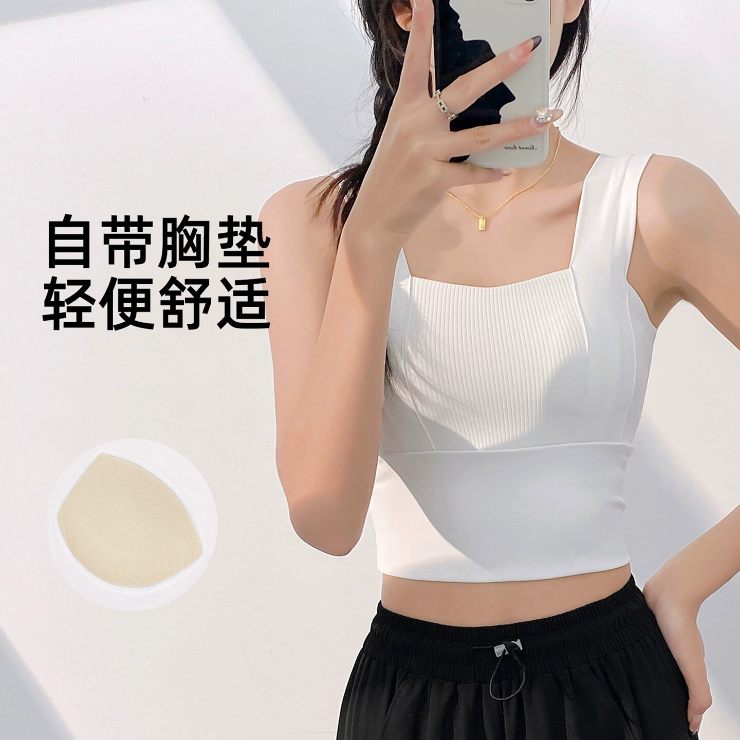 泳衣女运动分体文胸防下垂收副乳泡温泉性感网红风保守韩国ins风
