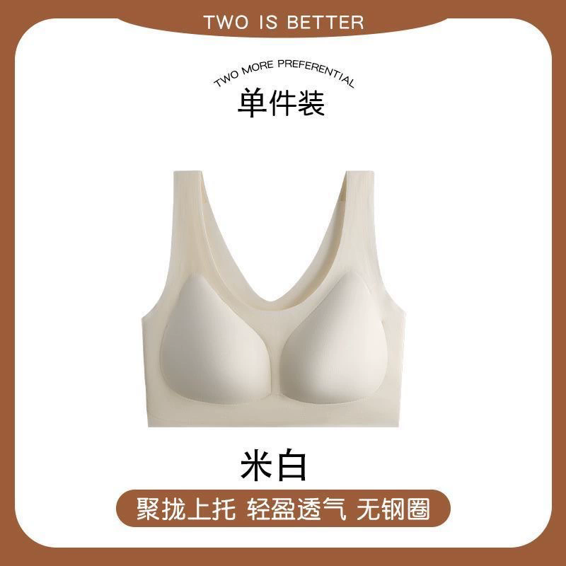 分体式泳衣上衣单件女士背心带胸垫宽肩带美背浮潜水冲浪速干胸罩