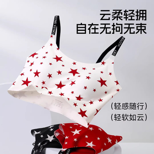 少女比基尼游泳冲浪衣全罩杯背心式无搭扣无钢托桨板速干学生泳装