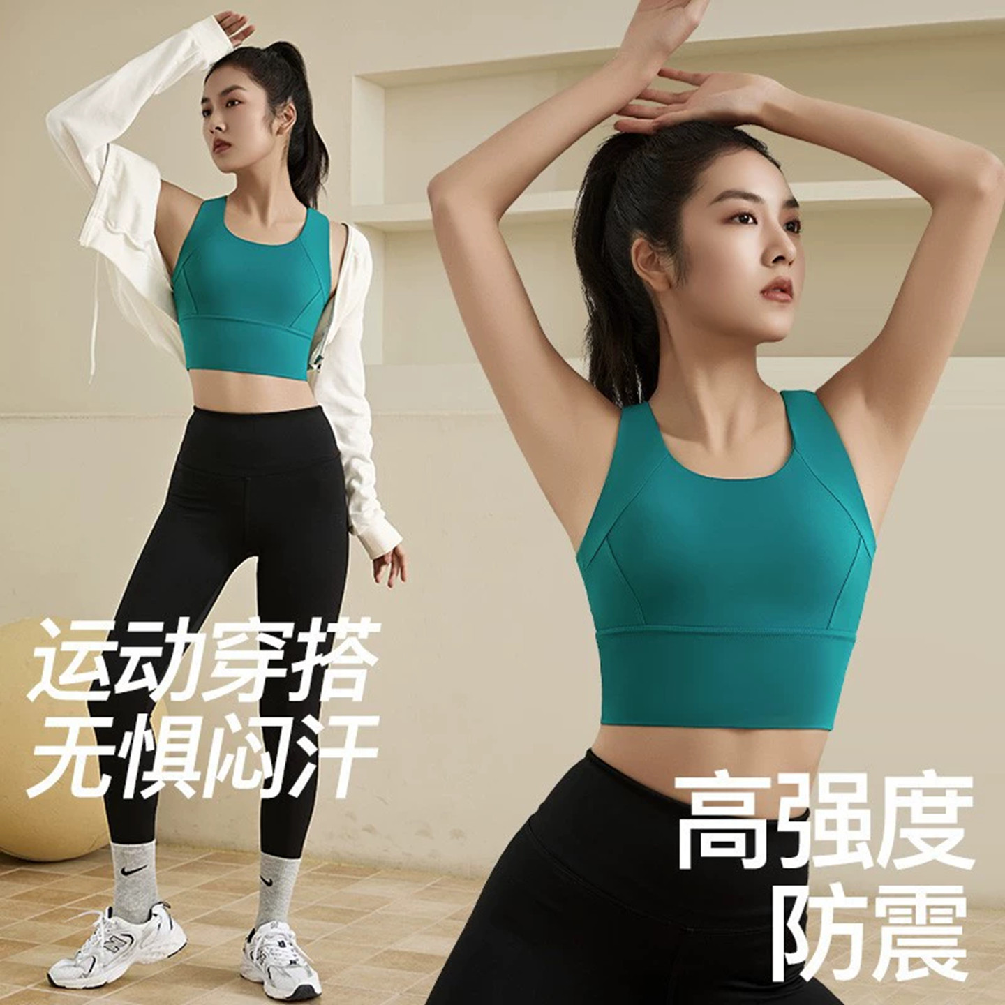 泳衣上衣单件女士速干上半身游泳衣单独无袖背心有胸垫中长款百搭