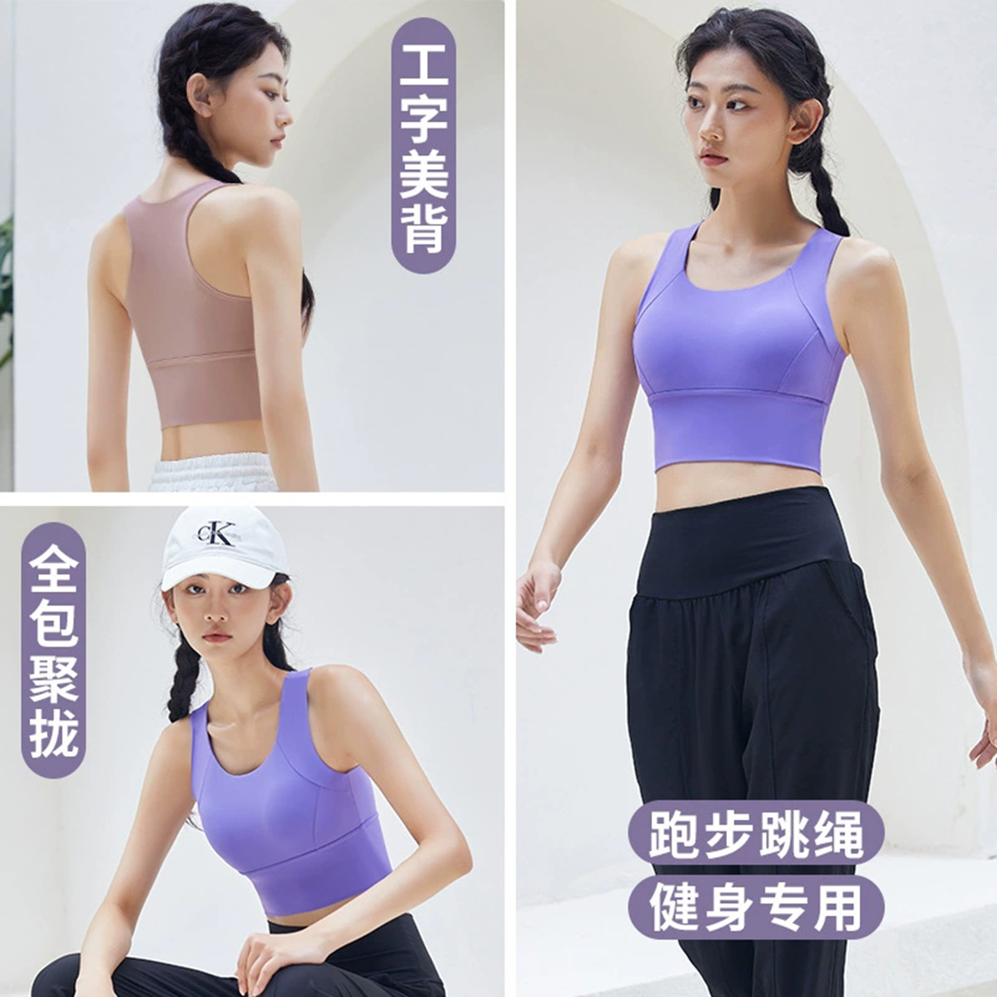 工字美背分体泳衣女海滩游泳冲浪潜水度假比基尼温泉吊带速干背心