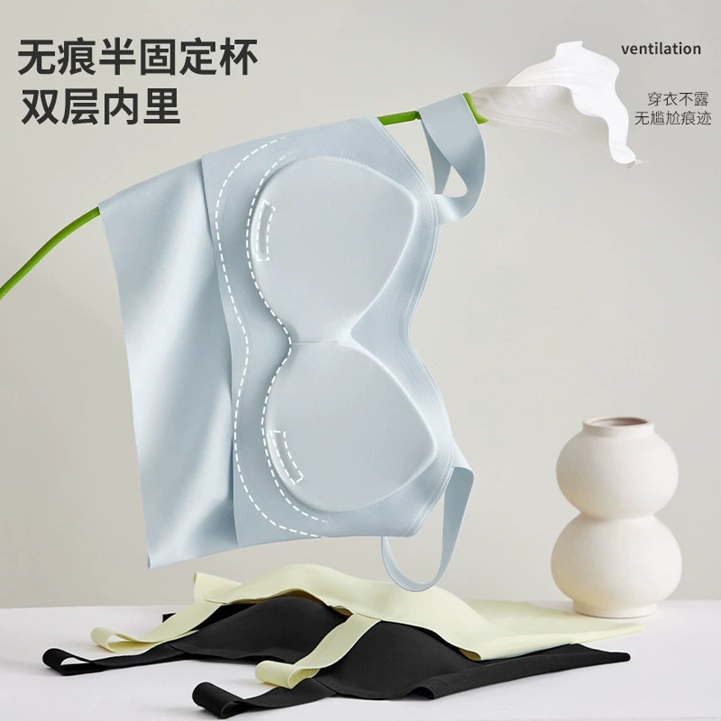 固定胸垫分体式泳衣女吊带打底背心短款内搭潜水冲浪纯色运动外穿