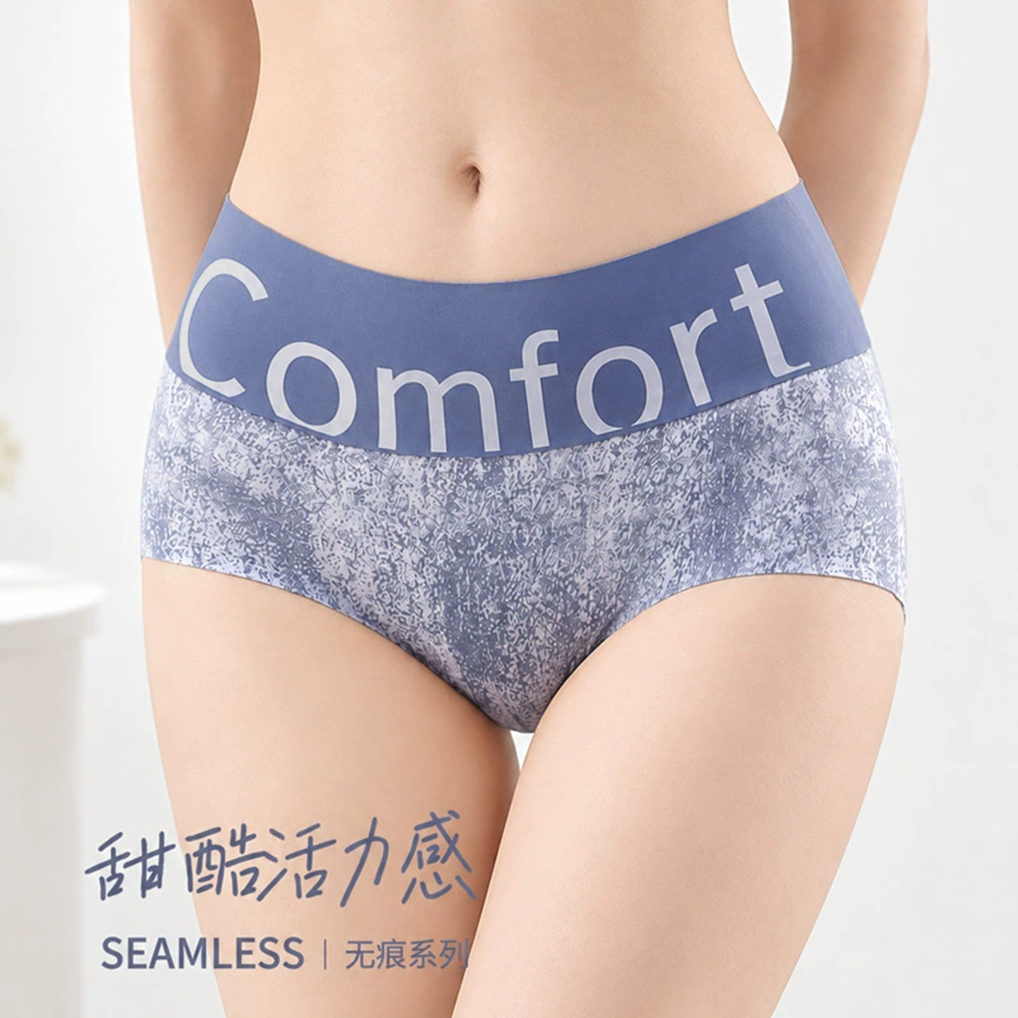 比基尼泳衣防止走光防止细菌侵入泳衣游泳打底裤三角裤女运动内裤
