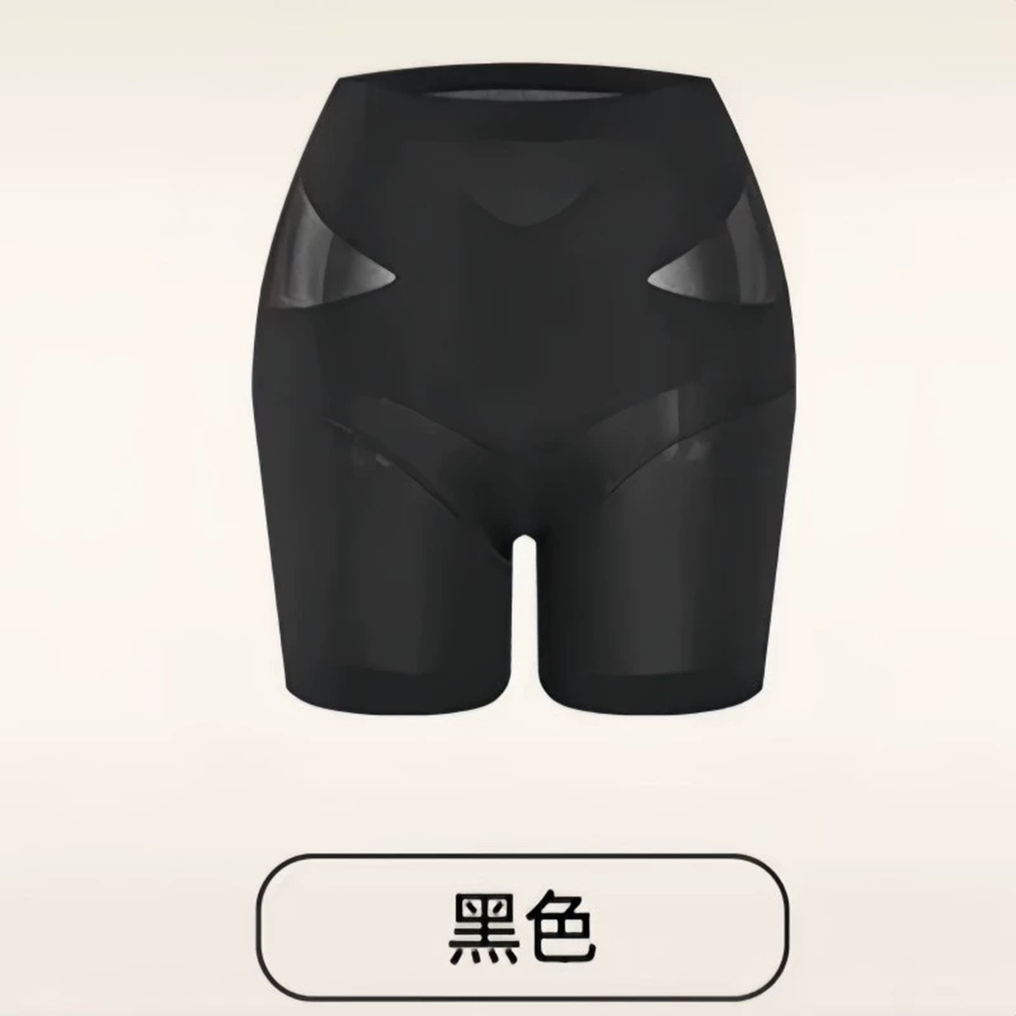 2026新款泳裤女防走光平角高腰遮肚收腹三分裤单独分体游泳衣短裤