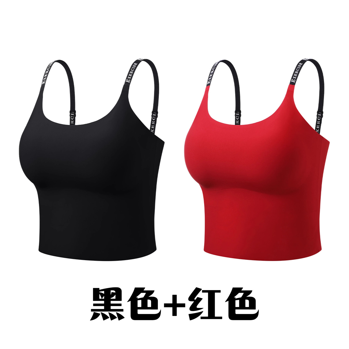 2025新款比基尼打底泳衣女分体游泳背心无钢圈聚拢固定杯一体泳装