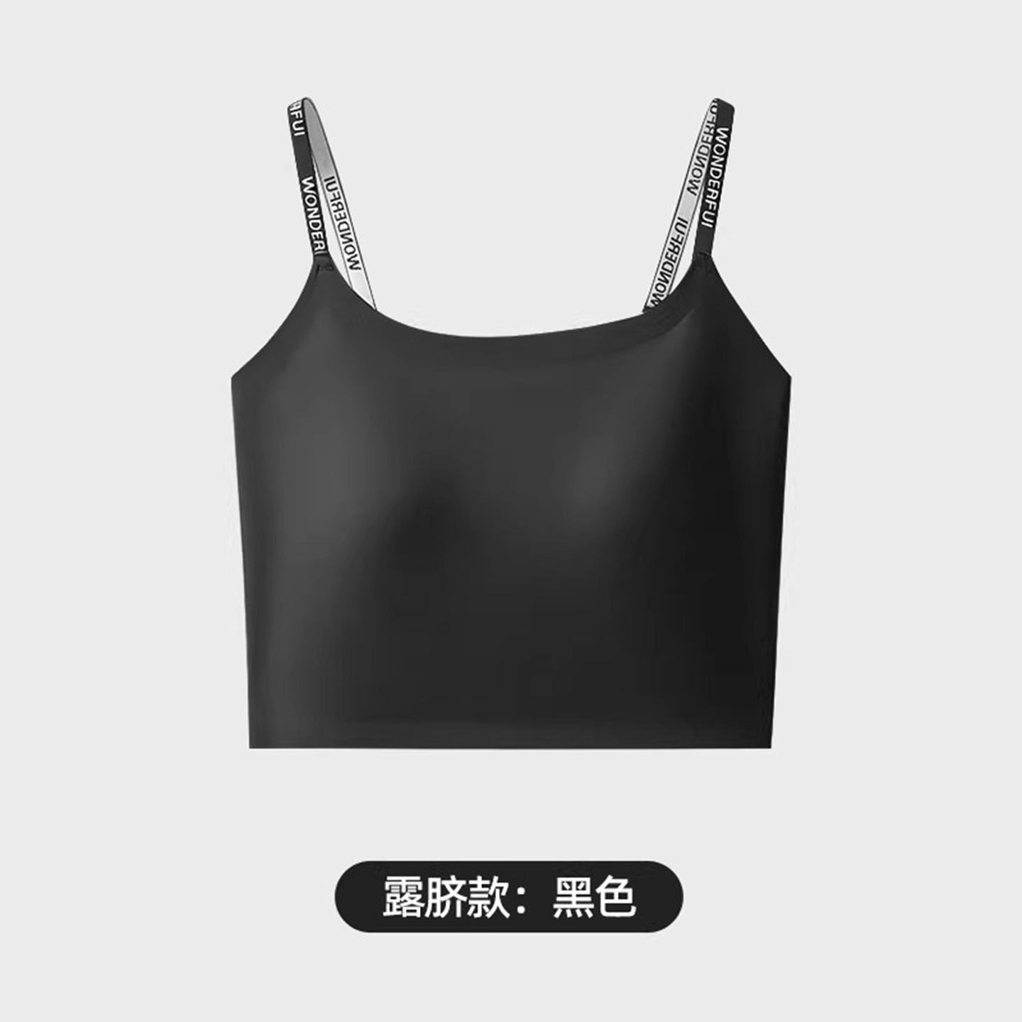 一体式吊带固定胸垫性感背心分体游泳衣女小胸聚拢无钢托加肥加大