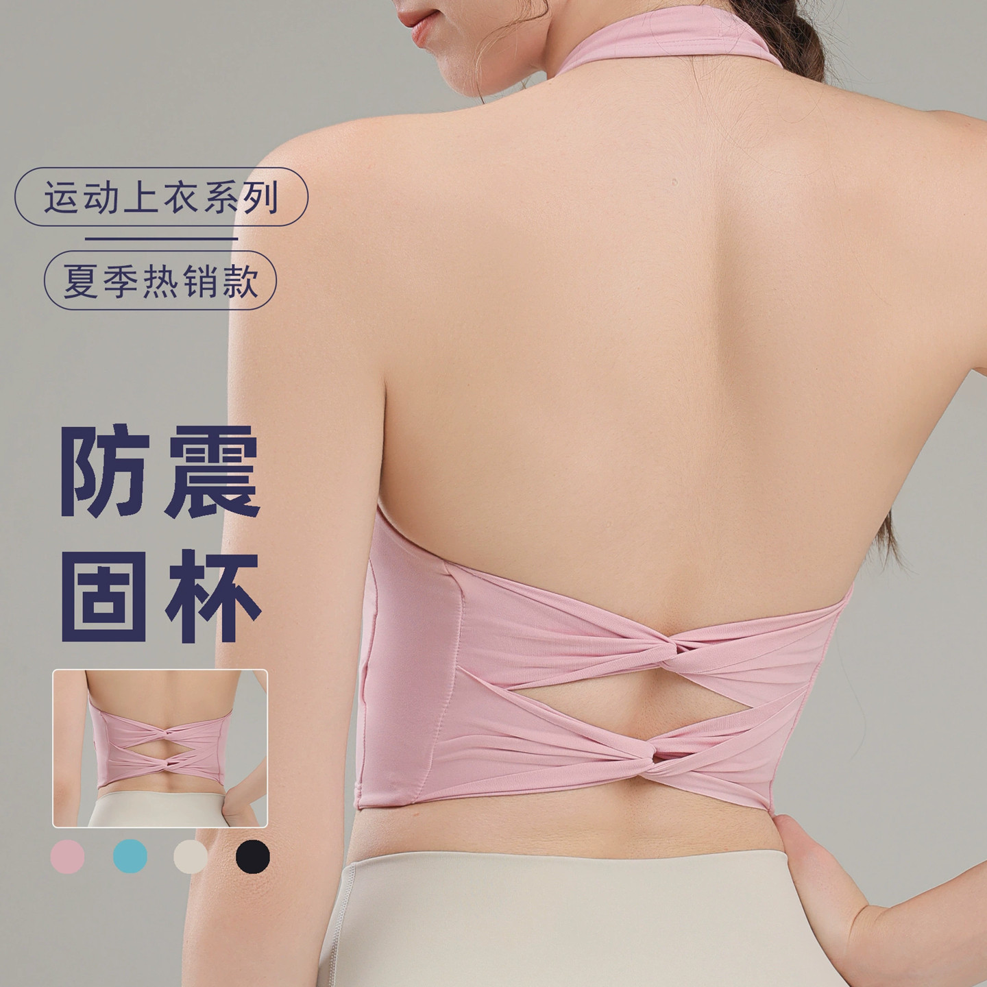 泳衣上衣单件女高腰显瘦遮肉保守中长款游泳背心性感露背吊带泳装