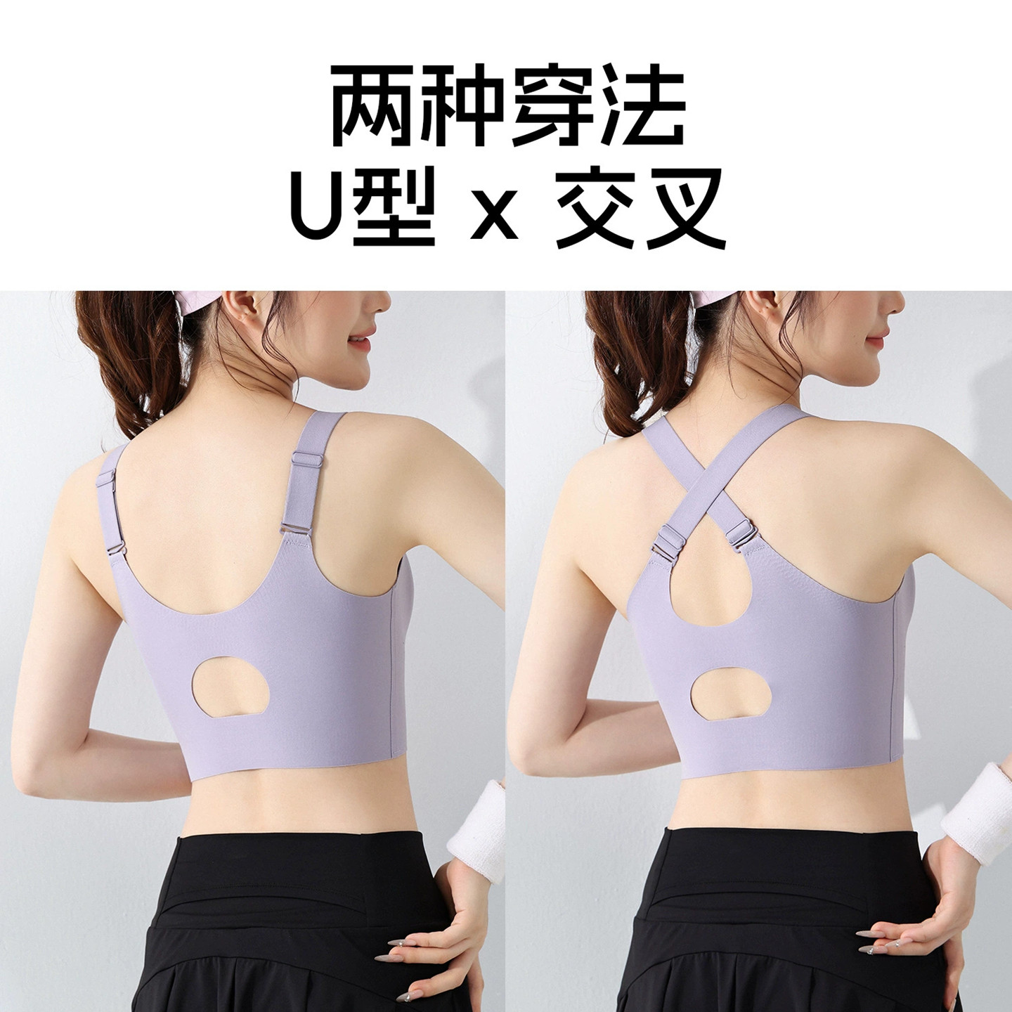 防滑防水快干游泳衣女内衣无钢圈聚拢文胸速干冲浪比基尼短款吊带