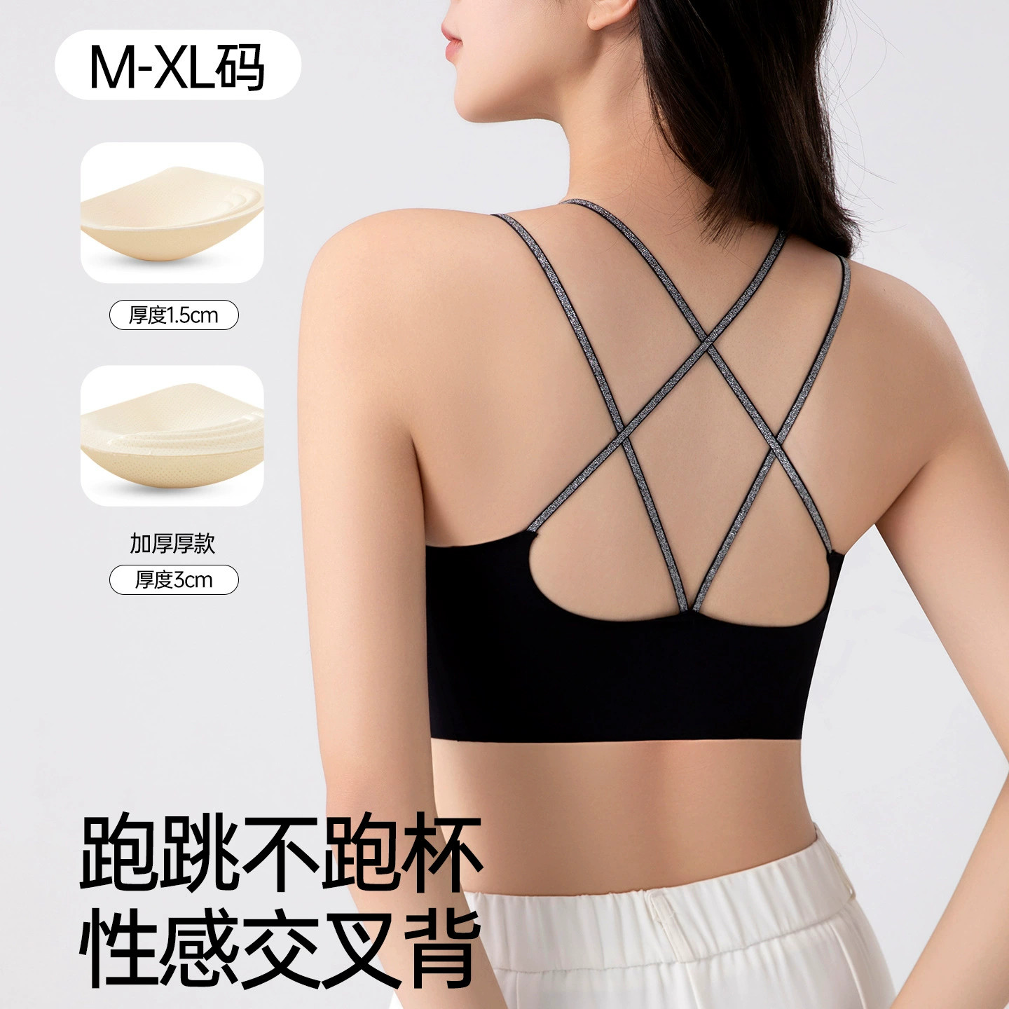 水上乐园玩水泳衣上衣单件女款游泳馆衣服运动小背心大胸防下垂
