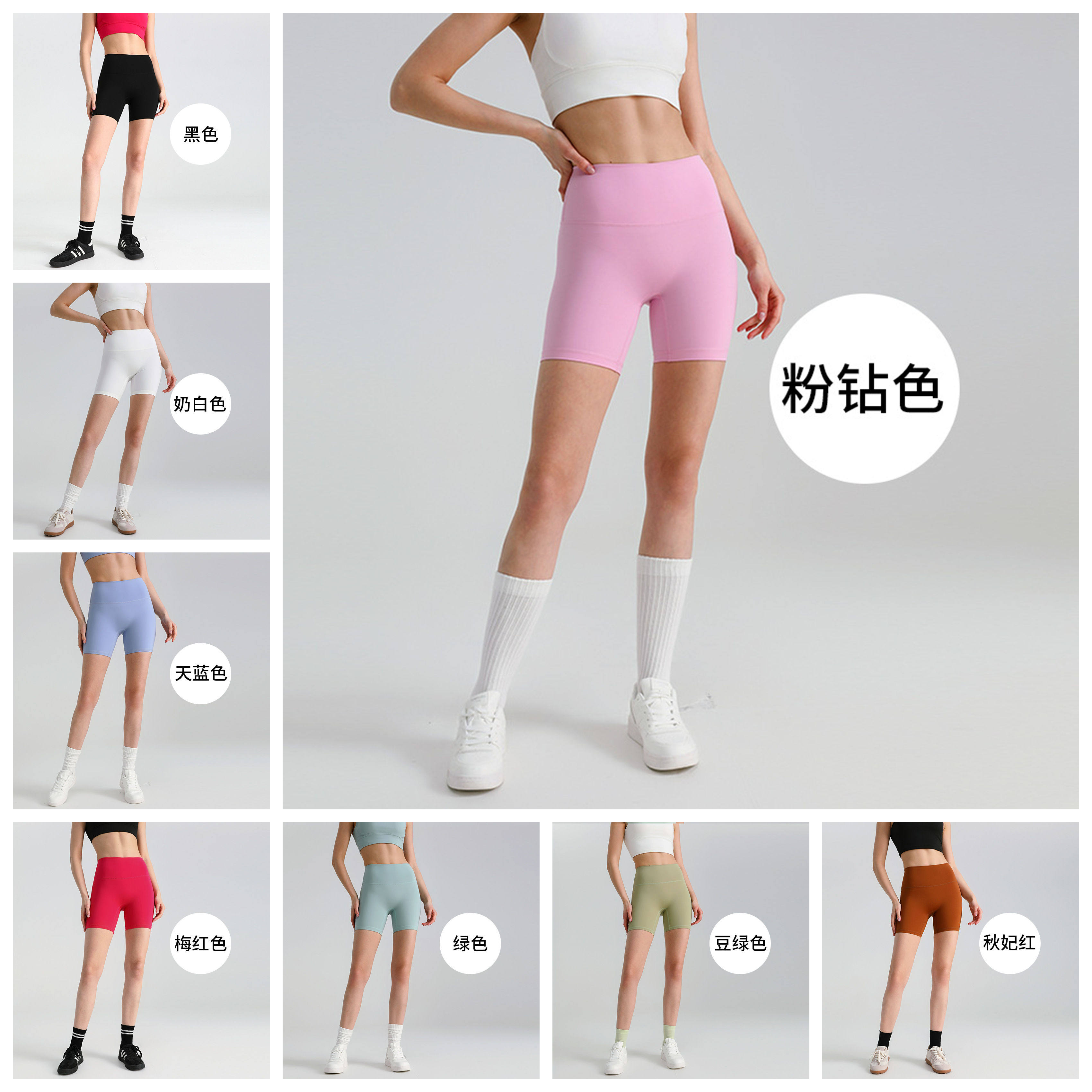 泳裤女士高腰收腹打底短裤分体单件游泳速干安全裤保守防走光内裤