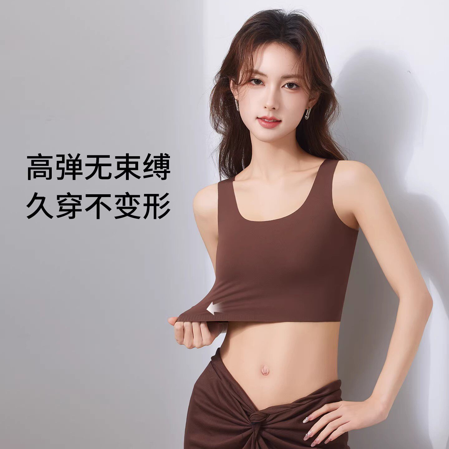 泳衣女单件上衣游泳背心带胸垫保守分体游泳馆健身内衣泡温泉玩水