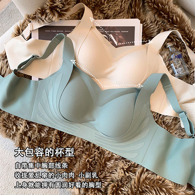 分体游泳内衣比基尼无钢圈薄款大胸显小聚拢调整型文胸浮潜水母衣