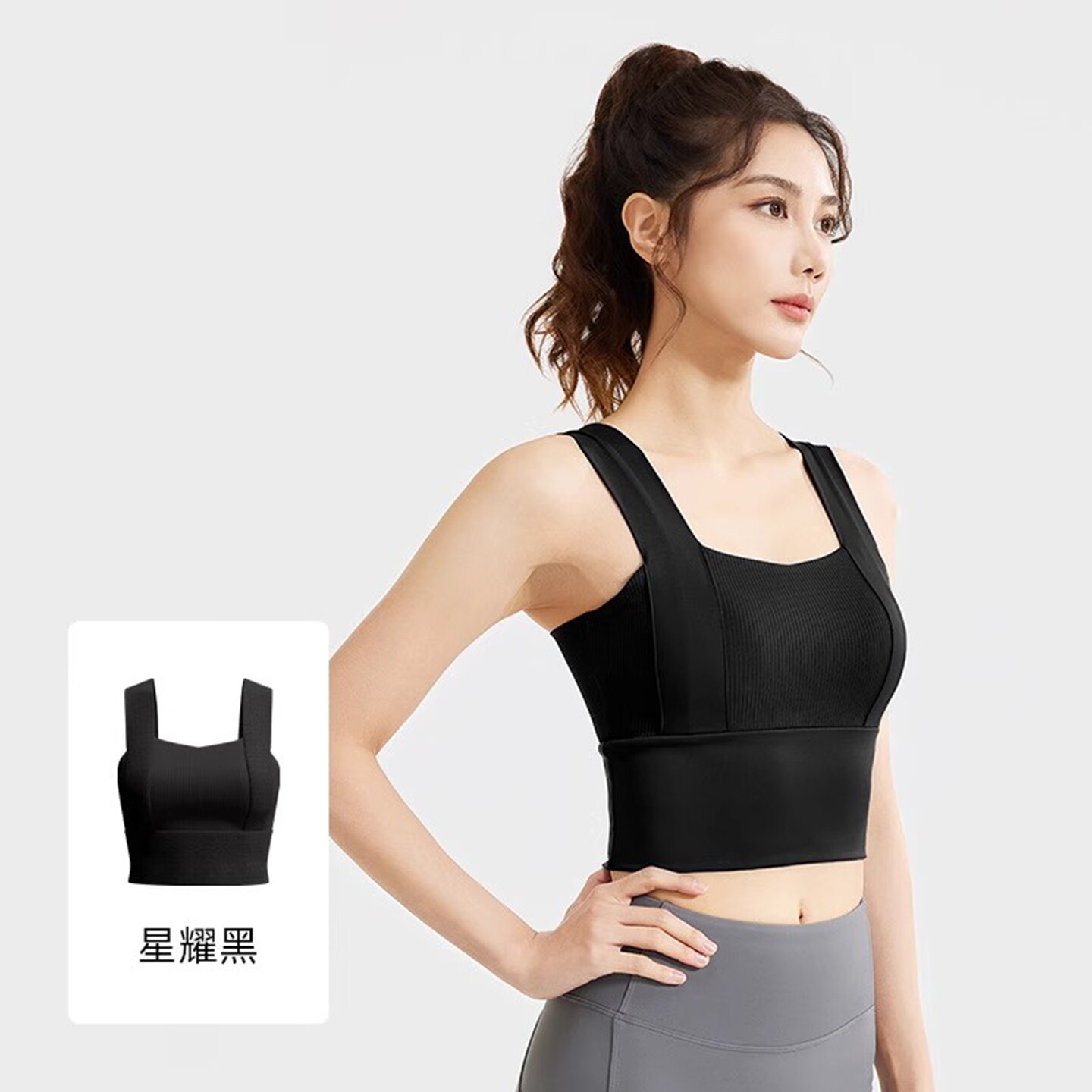 泳衣上衣单件女2025新款游泳专用背心吊带胸垫保守遮肉中长款显瘦