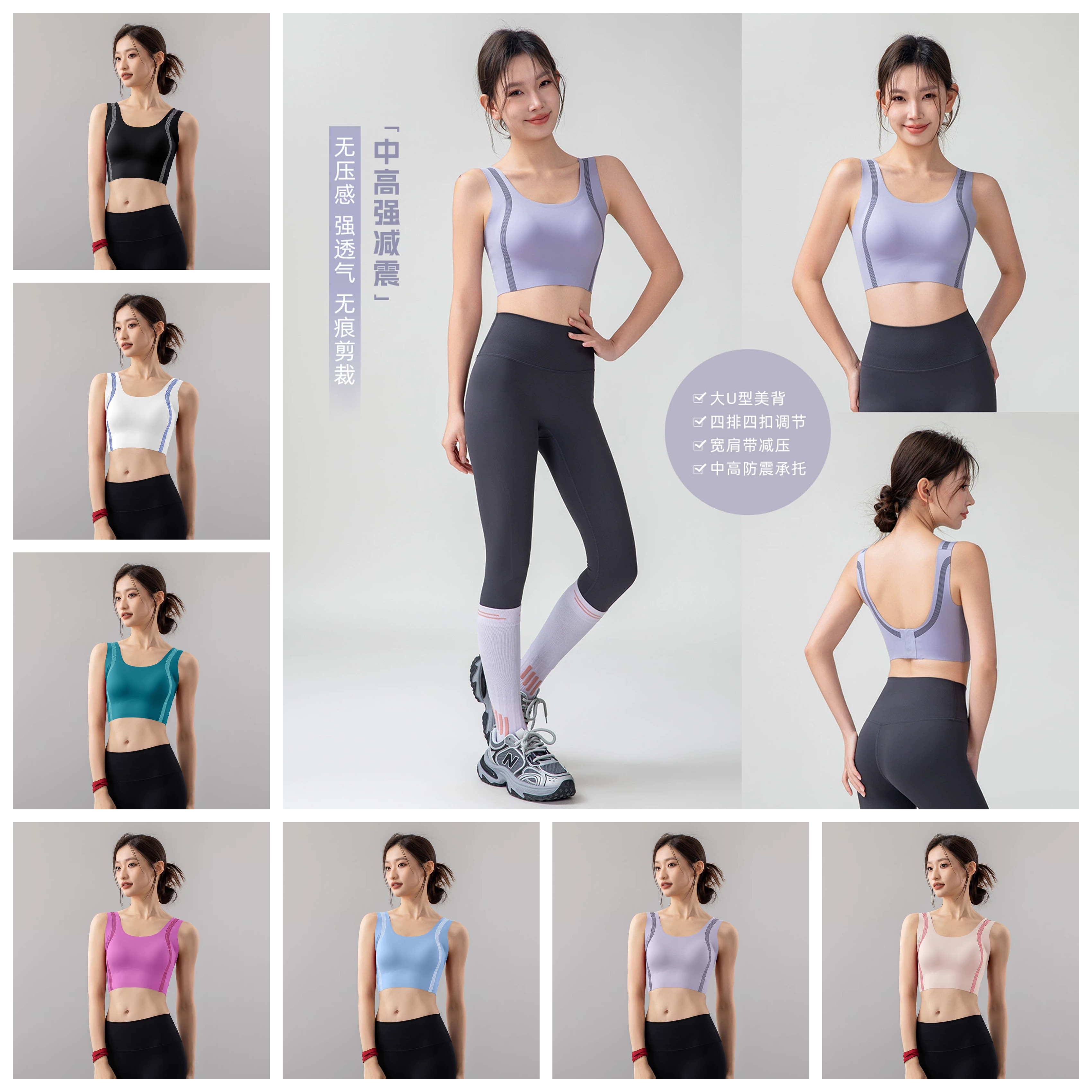 游泳专用内衣速干泳衣上衣单件游泳背心分体式女款泡温泉运动内搭