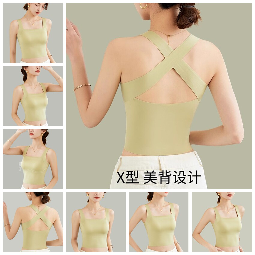 分体游泳衣运动背心吊带泳装女士沙滩冲浪浮潜水母衣泡温泉比基尼