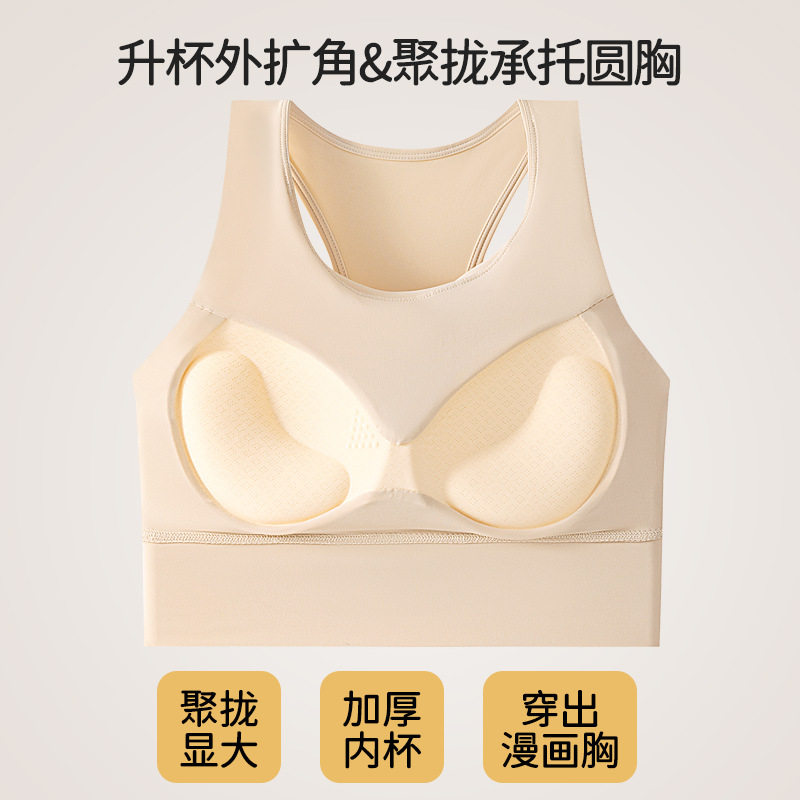 3厘米一体式加厚胸垫分体游泳衣女士大码小胸bra聚拢背心单件泳装