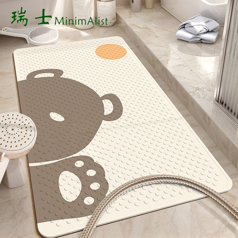瑞士浴室地垫卫生间洗手间吸盘垫淋浴厕所洗澡防摔儿童老人防滑垫,居家布艺,家用脚垫,淘宝优惠券,粉丝福利购,淘宝优惠卷