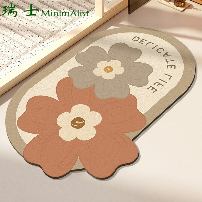 瑞士硅藻泥吸水浴室地垫洗手间厕所卫生间门口防滑脚垫入户门地毯,居家布艺,家用脚垫,淘宝优惠券,粉丝福利购,淘宝优惠卷