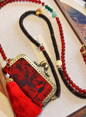 原创设计中国红玛瑙斜挎背背链宋锦包包装饰多戴长款项链国风配饰