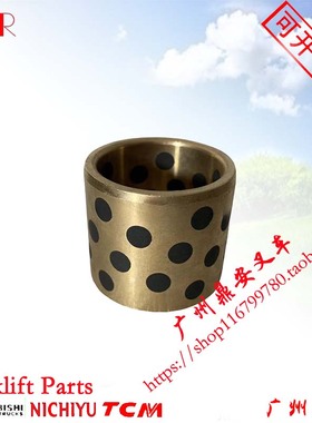 三菱叉车FG/FD15-35后桥转向桥滚针轴承铜套F14EF18CF17DF13F配件