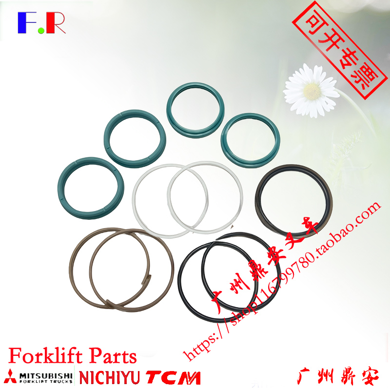 三菱叉车转向修理包91F43-00610