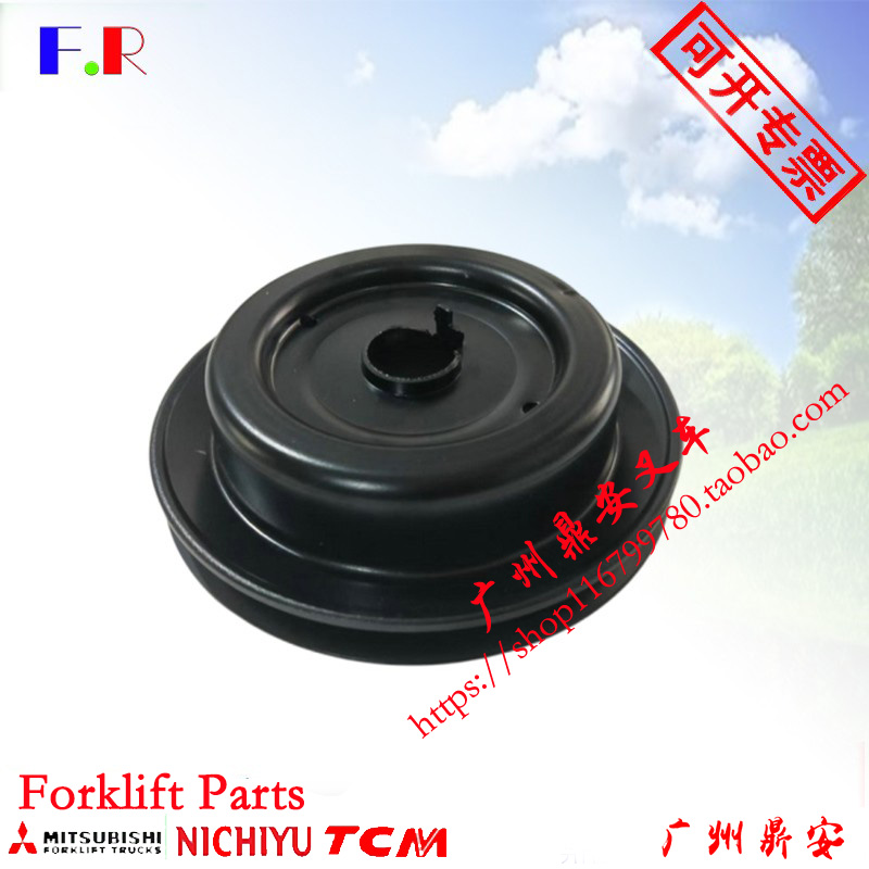 三菱叉车K21K25正时皮带轮