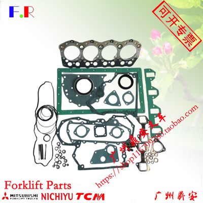 三菱S4S发动机大修包32A94-10070