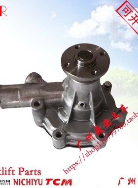 三菱叉车水泵F17B F18A F16C F16D S4L 4DR5 S6E 4DR7发动机配件