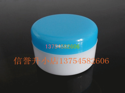 高档塑料瓶分装盒