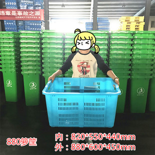 大号加厚服装厂周转箩筐 880箩筐 工厂搬运箱 中转收纳篮筐