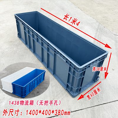 长条形灯箱超大养龟养鱼大众