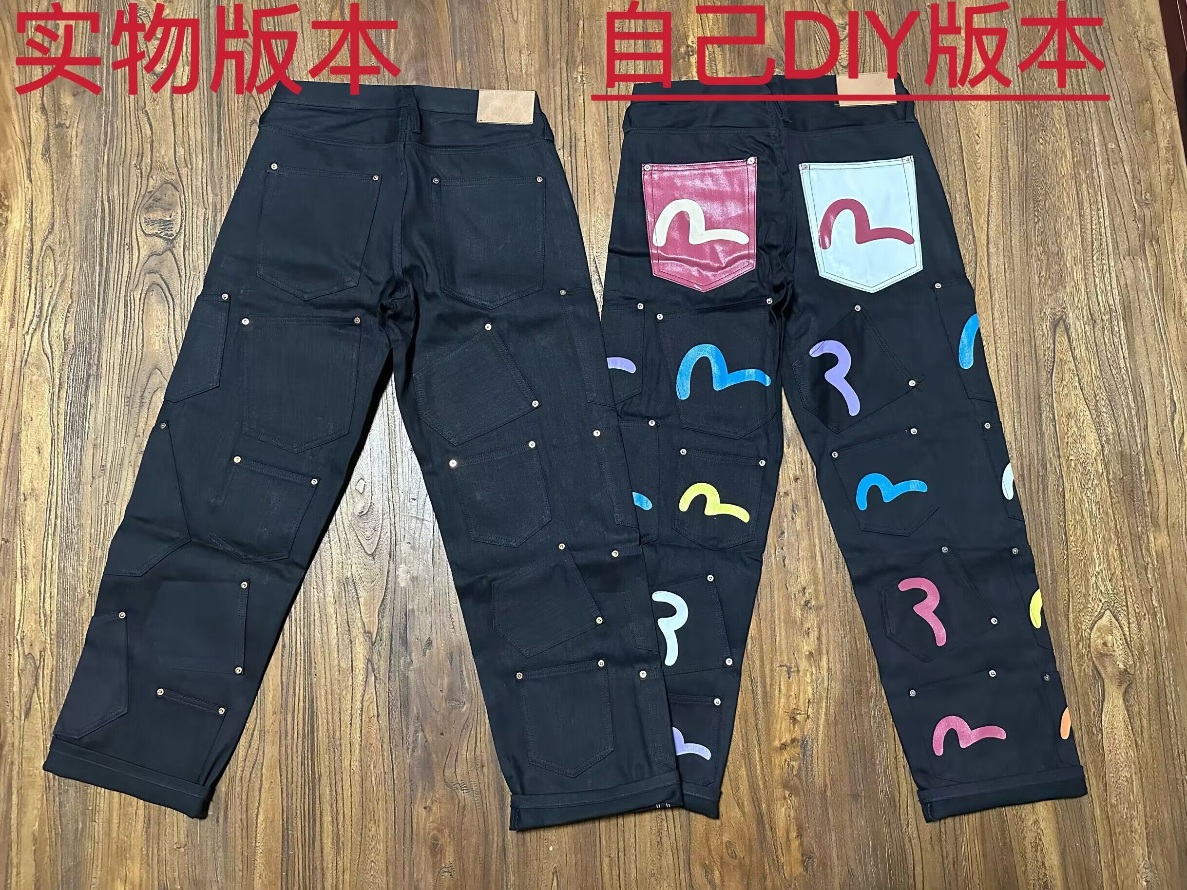 TX-888系列 牛货oversize风格重磅原牛多口袋 男士直筒宽松牛仔裤