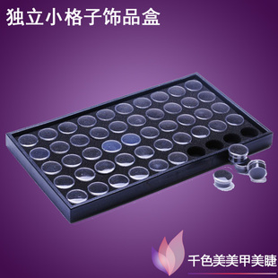 美甲工具 50格豪华钻盒 装饰品收纳盒 黑色装钻盒子 展示盒