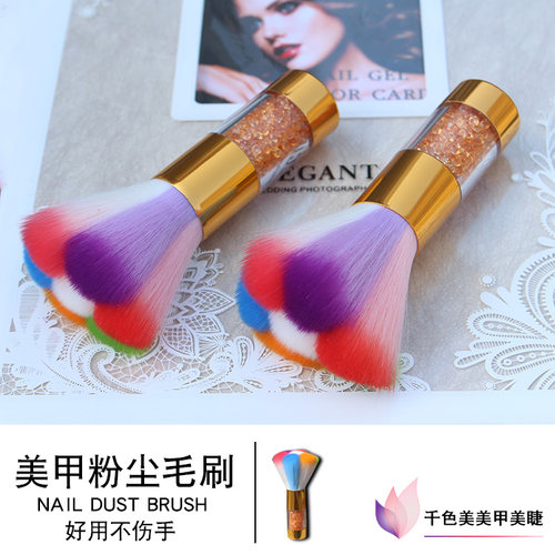 清洁软毛刷美甲工具