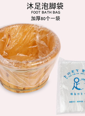 一次性塑料袋美甲