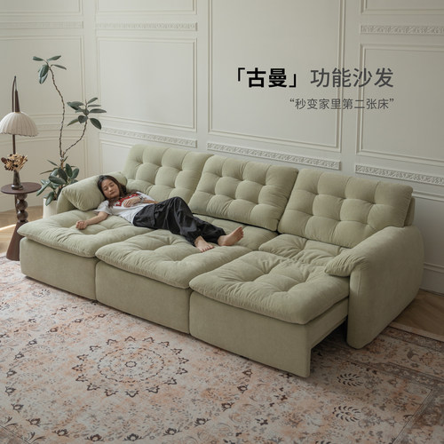 电动古曼沙发高靠背头靠调节猫抓布客厅现代大坐深可伸缩功能沙发 - 封面