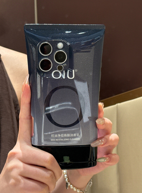 ins风创意苹果16Pro手机壳洗面奶适用于iPhone15Promax个性14保护套13女款12立体高颜值11高级感全包潮牌防摔