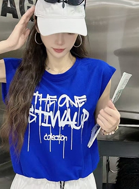 7787夏季冰丝无袖后背开衩T恤小衫广场曳步舞蹈运动宽松短款上衣