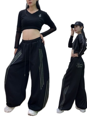 8388秋冬新款亮闪钻石三杠长裤广场曳步舞爵士现代舞百搭宽松卫裤