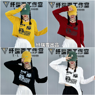 卫衣不规则绑带广场曳步舞休闲运动宽松短款 长袖 上衣 新款 529秋季