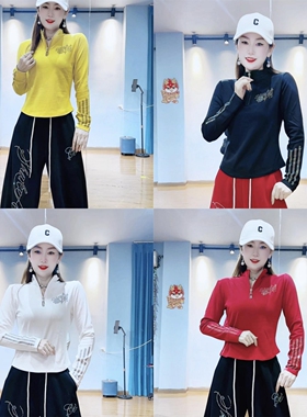 1123秋冬新款烫钻磨毛长袖T恤修身广场曳步舞现代舞显瘦套头上衣