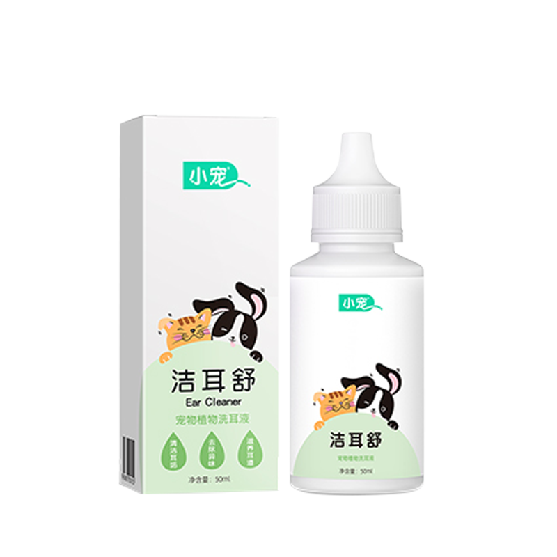 嘉瑞盈洁耳舒50ml猫