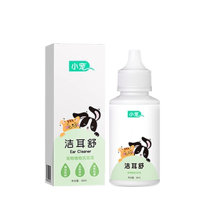 嘉瑞盈洁耳舒50ml猫