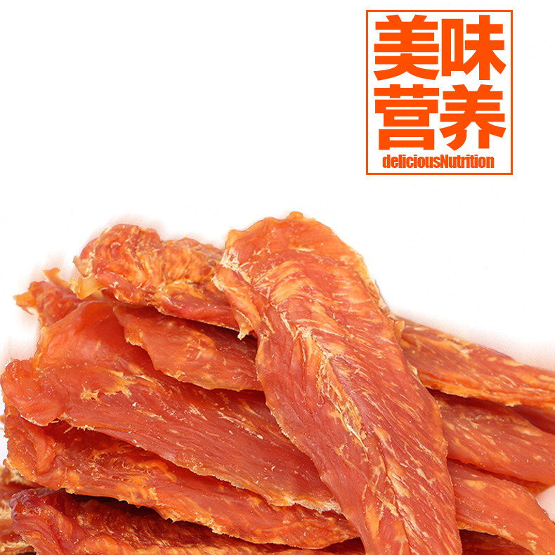麦富迪宠物狗狗零食整支鸡胸肉干鸡肉干泰迪贵宾磨牙零食400g包邮