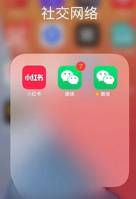 苹果IOS安卓手机地图标注gps导航软件