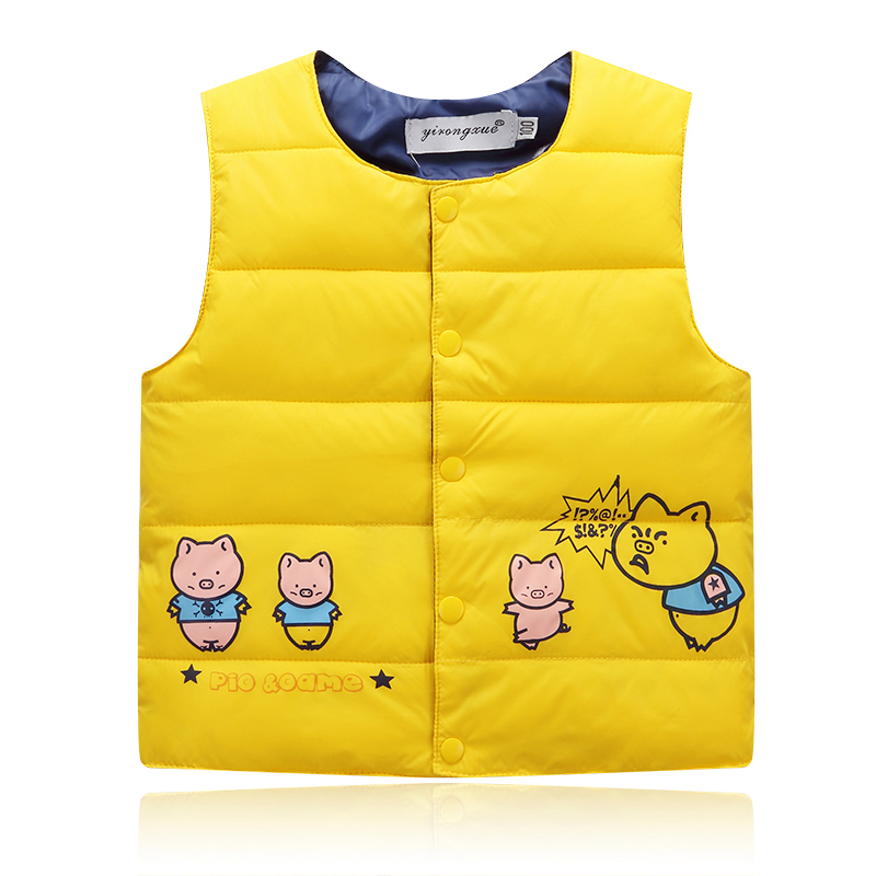 Gilet enfant en nylon - Ref 2069800 Image 4