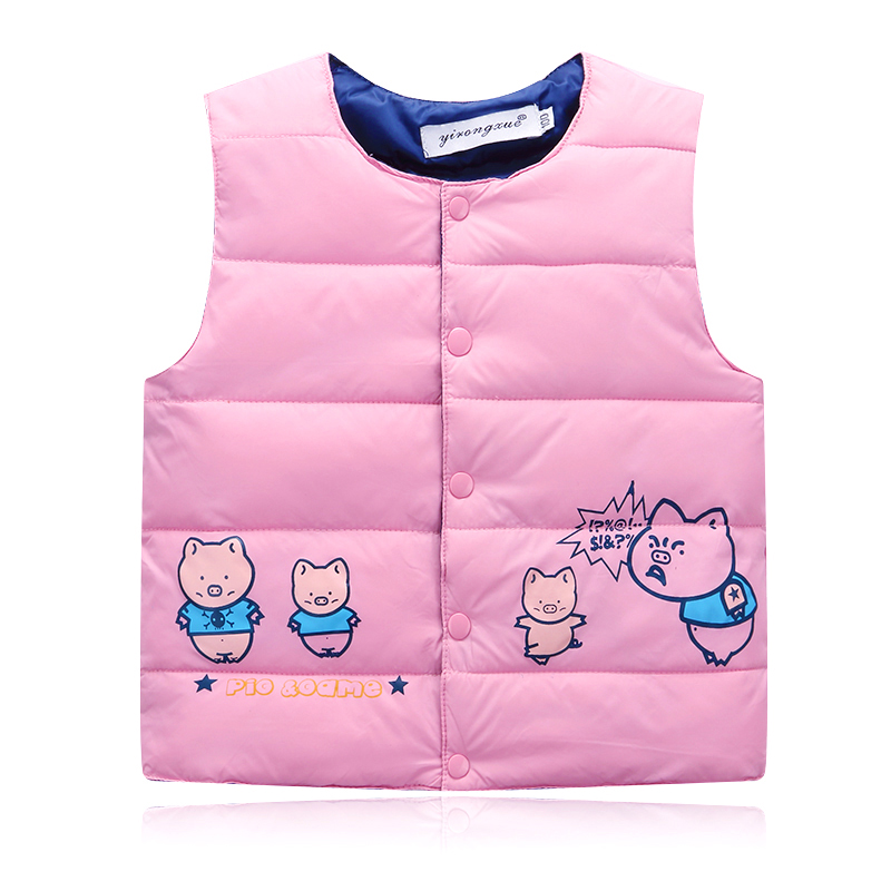 Gilet enfant en nylon - Ref 2069800 Image 1
