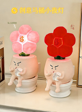 2026新款夜灯卧室睡眠灯卧室高级