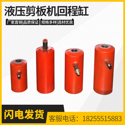 剪板机氮气缸型号齐全价格优惠